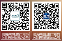 扫描二维码，点击可扫描大图